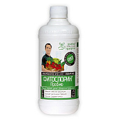 Фитоспорин ПроБио 0,5л (14 шт)