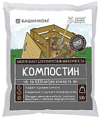 Компостин ускоритель созревания компоста 500 г (25 шт)