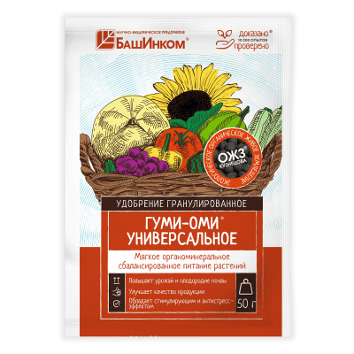 Гуми-Оми универсальное 50 г (36 шт)