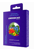 Аминосил гранулы универсальный 50 г (18 шт)