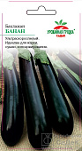 Баклажан Банан 0,2г