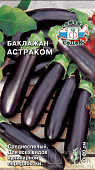 Баклажан Астраком 0,2г