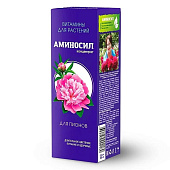 Аминосил концентрат для пионов 250 мл (8 шт)