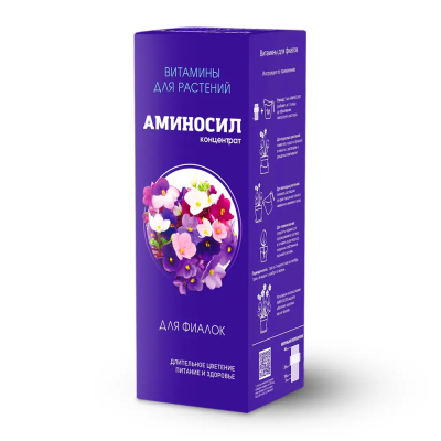 Аминосил концентрат для фиалок 250 мл (8 шт)