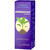 Аминосил концентрат для рассады 250 мл (8 шт)