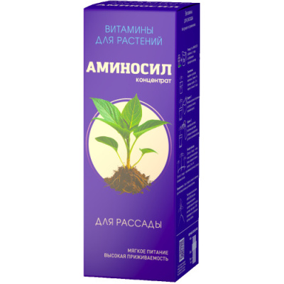 Аминосил концентрат для рассады 250 мл (8 шт)