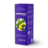 Аминосил концентрат для цитрусовых 250 мл (8 шт)