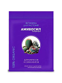 Аминосил концентрат для кактусов и суккулентов 5 мл (30 шт)
