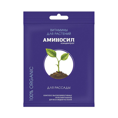 Аминосил концентрат для рассады 5 мл (30 шт)