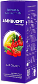 Аминосил концентрат для овощей 250 мл (8 шт)