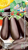 Баклажан Мария 0,2г