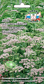 Анис Волшебный эликсир 0,5г