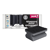 Губка для посуды YORK Профильные графит 5шт (уп.45)