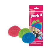 Губка для посуды YORK пластиковые 3шт (уп.100)