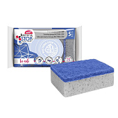 Губка для посуды YORK БАКТЕРИЯ СТОП антибактериальные 5шт (уп.20)