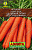 Морковь Лонге роте (Длинная тупая без сердцевины) 2г Л м/ф