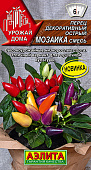 Перец острый Мозаика (декор.) 10шт