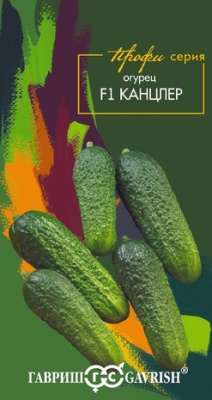 Огурец Канцлер 5шт Серия Профи