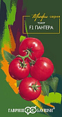Томат Пантера 3 шт Серия Профи
