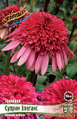 Эхинацея Суприм Элеганс (1 шт)