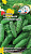 Огурец Аленушка 0,3г