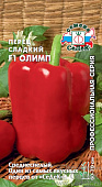 Перец Олимп 0,1г
