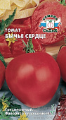 Томат Бычье сердце красное 0,1г