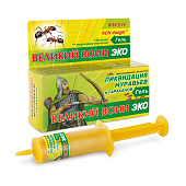 Шприц Великий Воин Экогель 45 г (60 шт)