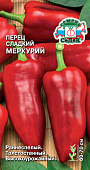 Перец Меркурий 0,1г