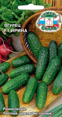 Огурец Ирина 0,2г