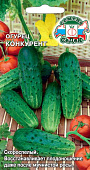 Огурец Конкурент 0,5г