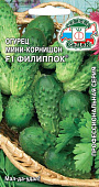 Огурец Филиппок 0,3г