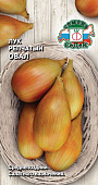 Лук репчатый Овал 0,5г
