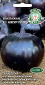 Баклажан Ажур Глоб 0,05г