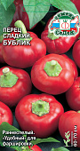 Перец Бублик 0,1г