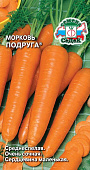 Морковь Подруга 1г
