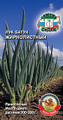 Лук батун Жирнолистный 1г