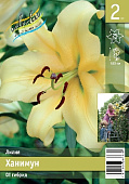 Лилия ЭКОНОМ-СЕРИЯ ХАНИМУН (2 шт)