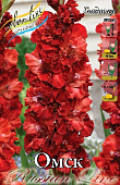 Гладиолус Омск 12/14 (7 шт)
