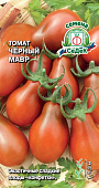 Томат Черный мавр 0,1г