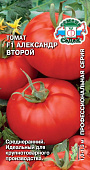 Томат Александр Второй 0.03г