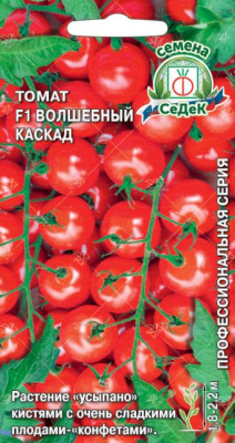 Томат Волшебный каскад 0,05г