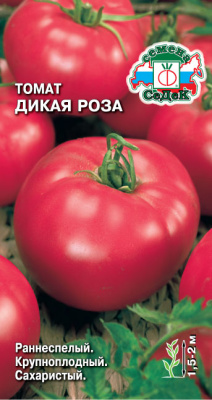 Томат Дикая роза 0,1г