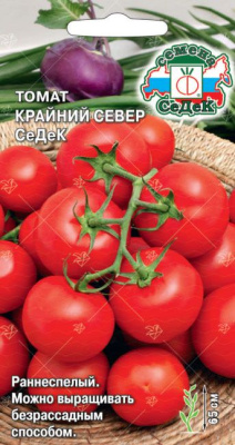 Томат Крайний Север Седек 0,1г