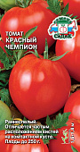 Томат Красный Чемпион 0,03г