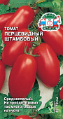 Томат Перцевидный штамбовый 0,1г