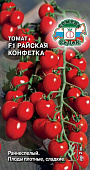 Томат Райская Конфетка 0,05г