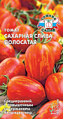 Томат Сахарная слива Полосатая 0,1г