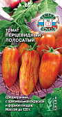 Томат Перцевидный полосатый 0,1г
