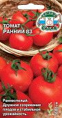 Томат Ранний-83 0,2г